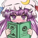  arabic blush book crescent hat patchouli_knowledge purple_eyes purple_hair solo touhou translation_request usakou 