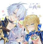  1boy 2girls :t ahoge antenna_hair artoria_pendragon_(fate) asymmetrical_bangs blonde_hair blue_eyes blush bun_with_braided_base character_request chibi chibi_inset commentary copyright_request crossed_bangs curtained_hair eating fang fate/stay_night fate_(series) food grey_hair highres holding holding_food holding_ice_cream honkai:_star_rail honkai_(series) ice_cream looking_at_viewer multiple_girls nigiri pointy_ears saber_(fate) saber_(honkai:_star_rail)_(fate) sparkling_eyes symbol-only_commentary twitter_username upper_body watermark 