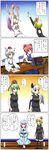  6+girls basketball comic highres inubashiri_momiji kagiyama_hina konpaku_youmu multiple_girls onozuka_komachi reisen_udongein_inaba rumia saigyouji_yuyuko seren_(staphy) touhou translation_request uniform 