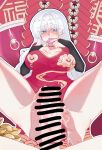  1boy 1girl alternate_costume bai_(bai2306628053) bar_censor bare_legs black_bridal_gauntlets blue_eyes blush breasts bridal_gauntlets censored colored_eyelashes condom condom_wrapper dikke_(reverse:1999) dress drum erection firecrackers footjob good_fortune_symbol hands_up hetero highres holding holding_condom instrument knees_out_of_frame large_breasts long_hair looking_at_viewer nipple_cutout nipple_piercing nipples pelvic_curtain penis piercing pov precum red_dress reverse:1999 spread_legs two-footed_footjob veins veiny_penis white_eyelashes white_hair yuanbao 