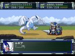  1other blue_sky character_request cloud commentary_request crossover day fake_screenshot gundam helmet jchoy lance lugia mountain outdoors pokemon pokemon_(creature) polearm shadow shield sky super_robot_wars tree visor_(armor) weapon 