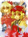  2girls :d aki_minoriko aki_shizuha apron black_ribbon blonde_hair border brown_eyes buttons collar cowboy_shot dress falling_leaves frilled_ribbon frills grape_hat_ornament hair_ornament hat highres juliet_sleeves knees_up leaf leaf_hair_ornament light_smile long_sleeves maple_leaf medium_hair mob_cap multiple_girls okemai open_mouth photo_background plant puffy_sleeves red_apron red_dress red_hat red_shirt ribbon shirt short_hair smile touhou vines white_border white_collar yellow_shirt 