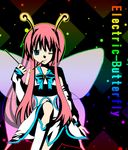  ;) antennae aqua_eyes english fairy_wings food hiratsuka_raichou kyouran_kazoku_nikki long_hair mouth_hold one_eye_closed pink_hair pocky ribbon shudou_rima sitting smile solo very_long_hair wings 