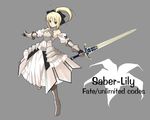  ahoge armor armored_dress artist_request artoria_pendragon_(all) bare_shoulders blonde_hair detached_sleeves dress fate/stay_night fate/unlimited_codes fate_(series) green_eyes hair_ribbon ponytail ribbon saber saber_lily solo sword weapon 