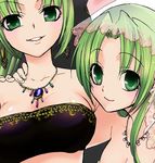  artist_request breasts green_eyes green_hair highres higurashi_no_naku_koro_ni large_breasts multiple_girls siblings sisters sonozaki_mion sonozaki_shion twins 