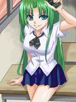  asahana_jun bad_id bad_pixiv_id green_eyes green_hair higurashi_no_naku_koro_ni long_hair solo sonozaki_shion stun_gun 