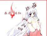  artist_request blush bow buttons fujiwara_no_mokou hair_bow hands_in_pockets long_sleeves looking_at_viewer multi-tied_hair pants red_eyes simple_background solo standing touhou white_background white_bow 