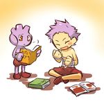  :d bandages blush blush_stickers book brown_eyes closed_eyes gen_2_pokemon hitec male_focus moemon open_mouth personification pokemon pokemon_(creature) purple_hair shirtless shoes shorts sitting smile standing translated tyrogue white_background 