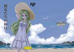  beach day dress green_eyes green_hair hat kimidori_emiri long_hair outdoors raamen solo sun_hat sundress suzumiya_haruhi_no_yuuutsu 