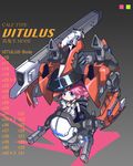  artist_request breasts busou_shinki doll_joints gun mecha_musume pink_hair robot small_breasts solo vitulus weapon 