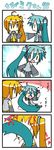  &gt;_&lt; 4koma ahoge akita_neru alternate_hairstyle aqua_hair chibi chibi_miku closed_eyes comic eighth_note hatsune_miku long_hair minami_(colorful_palette) multiple_girls musical_note side_ponytail silent_comic vocaloid |_| 