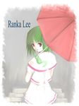  green_hair macross macross_frontier niwatori_kokezou ranka_lee red_eyes school_uniform solo umbrella 
