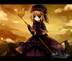  dress eva_beatrice flower green_eyes hat rose solo staff suzushiro_kurumi umineko_no_naku_koro_ni 