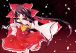  akao ascot bangs bow brown_hair detached_sleeves frilled_bow frilled_hair_tubes frilled_shirt_collar frilled_skirt frills hair_bow hair_tubes hakurei_reimu long_hair looking_at_viewer orange_eyes red_bow red_ribbon red_shirt red_skirt ribbon ribbon-trimmed_sleeves ribbon_trim shirt skirt sleeves_past_wrists solo touhou very_long_hair white_collar white_sleeves wide_sleeves yellow_neckwear 