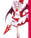  bat_wings hat hat_ribbon pointy_ears remilia_scarlet ribbon shingo_(missing_link) solo spear_the_gungnir touhou wings 