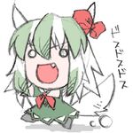  artist_request bow chibi ex-keine fang green_hair horn_bow horns kamishirasawa_keine lowres multicolored_hair o_o open_mouth simple_background solo tail touhou two-tone_hair white_background white_hair 