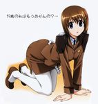  all_fours blue_eyes brown_hair business_suit formal hair_ornament hairclip jacket lyrical_nanoha mahou_shoujo_lyrical_nanoha_strikers military military_uniform non-web_source pantyhose pencil_skirt short_hair skirt skirt_suit solo suit translated tsab_ground_military_uniform uniform white_legwear x_hair_ornament yagami_hayate 