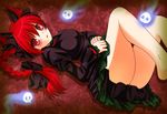  animal_ears bare_legs blush braid breasts cat_ears floating_skull hitodama kaenbyou_rin kino_(kino_konomi) large_breasts legs lying on_back red_eyes red_hair ribbon sexually_suggestive shy solo thighs touhou twintails 