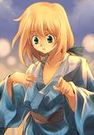  blonde_hair blue_kimono japanese_clothes kimono kouno_hikaru lyrical_nanoha mahou_shoujo_lyrical_nanoha male_focus solo yukata yuuno_scrya 