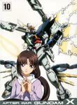  after_war_gundam_x artist_request bangs gundam gundam_double_x highres mecha scan solo tiffa_adill 