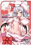  bat_wings bloomers bloomers_pull blush cover cover_page curiosities_of_lotus_asia flat_chest groin hand_on_own_stomach hat hat_ribbon long_sleeves looking_at_viewer midriff navel nikke_(cherish) nipple_slip nipples no_bra pointy_ears red_eyes remilia_scarlet ribbon shirt_lift skirt skirt_pull skirt_set smile solo tongue tongue_out touhou underwear uneven_eyes wings 