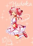  absurdres bubble_skirt character_name closed_eyes gloves hair_ribbon highres kaname_madoka magical_girl mahou_shoujo_madoka_magica open_mouth pink_background pink_hair ribbon sayuringo short_hair short_twintails skirt smile solo twintails 