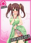  1girl blush brown_eyes brown_hair discreet_vibrator dress idolmaster looking_at_viewer ogata_chieri panties pussy_juice skirt skirt_lift solo twintails underwear upskirt vibrator vibrator_under_panties yuzumiya_mono 