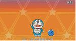  1boy animated animated_gif ball bowling_ball chinese doraemon lowres no_humans subtitle 