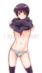  axis_powers_hetalia black_hair black_legwear blush bulge crossdressing english japan_(hetalia) judy_(artist) male_focus navel otoko_no_ko panties school_uniform serafuku solo striped striped_panties sweat thighhighs underwear undressing 