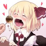  blonde_hair blush closed_eyes fangs feeding food hair_ribbon hands heart necktie open_mouth out_of_frame razy_(skuroko) ribbon rumia saliva short_hair solo_focus takoyaki tongue toothpick touhou 