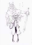  1girl bodysuit elf female glasses highres kyoukai_senjou_no_horizon kyoukaisenjou_no_horizon monochrome pointy_ears solo sword thomas_shakespeare weapon 