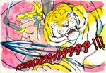  anger_vein angry armor blank_eyes blonde_hair bra bra_removed breasts caracol closed_eyes elina fangs kicking large_breasts long_hair navel nipples nude open_mouth pussy queen's_blade solo tiger traditional_media translated underwear wardrobe_malfunction 