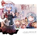  album_cover alternate_costume baton blonde_hair blue_hair citolo closed_eyes conductor cover flandre_scarlet hat head_wings hong_meiling instrument izayoi_sakuya koakuma multiple_girls one_eye_closed open_mouth patchouli_knowledge red_eyes remilia_scarlet short_hair sleeping smile touhou violin wings zzz 