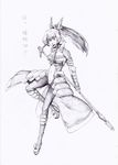  1girl armor bodysuit female highres honda_futayo kyoukai_senjou_no_horizon kyoukaisenjou_no_horizon monochrome polearm ponytail smile solo spear weapon 