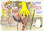  2boys anger_vein armor beard blonde_hair caracol commentary_request elina facial_hair long_hair multiple_boys open_mouth queen's_blade sitting standing tiger translated 