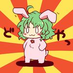  1girl :3 animal_ears bunny_ears bunny_tail green_hair kazami_yuuka kemonomimi_mode mokku short_hair solo tail touhou 