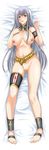  1girl absurdres areola_slip areolae barefoot blush breasts dakimakura highres long_hair long_image looking_at_viewer lying munashi_mujou navel nipples nude on_back open_mouth pussy red_eyes selvaria_bles senjou_no_valkyria senjou_no_valkyria_1 silver_hair solo tall_image uncensored very_long_hair 