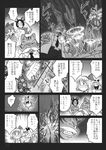  3girls alice_margatroid alice_margatroid_(pc-98) animal_ears clenched_teeth comic doll facial_hair gensoukoumuten glasses greyscale highres magic monochrome mouse_ears multiple_boys multiple_girls mustache open_mouth shanghai_doll teeth touhou touhou_(pc-98) translated younger 