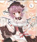  adapted_costume animal_ears asa1014 bad_id bad_pixiv_id bare_shoulders black_legwear bloomers breasts frills hat medium_breasts musical_note mystia_lorelei no_pants pink_hair red_eyes sample shikishi short_hair solo thighhighs touhou traditional_media underwear wings 