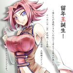  bad_id bad_pixiv_id bare_shoulders blue_eyes breasts code_geass covered_nipples detached_sleeves headband holding kallen_stadtfeld large_breasts looking_at_viewer navel red_hair short_hair smile solo tatami_(loop) translation_request white_background 