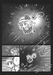  alice_margatroid alice_margatroid_(pc-98) comic doll gensoukoumuten greyscale hairband highres monochrome motion_lines multiple_girls open_mouth shanghai_doll touhou touhou_(pc-98) translated younger 