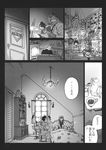  3girls alice_margatroid animal_ears bed bottle comic couch cup doll facial_hair fireplace gensoukoumuten glasses greyscale hairband highres magic monochrome mouse_ears mouse_tail multiple_boys multiple_girls mustache room shanghai_doll tail teacup teapot touhou translated 
