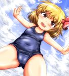  blonde_hair cameltoe looking_at_viewer one-piece_swimsuit open_mouth red_eyes rumia school_swimsuit short_hair solo swimsuit touhou yoriyuki_chiyo 