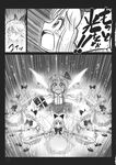  alice_margatroid alice_margatroid_(pc-98) bow comic doll dual_wielding energy gensoukoumuten greyscale hair_bow hairband highres holding light monochrome multiple_girls open_mouth serious shanghai_doll sword tears touhou touhou_(pc-98) translated weapon 