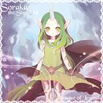  alternate_hair_color character_name choker dryad_soraka green_hair horn konatsu_miyu league_of_legends long_hair pointy_ears solo soraka very_long_hair yellow_eyes 