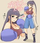  boots boxing_gloves breasts character_request cleavage fighting_stance grey_eyes grey_hair hime_cut karafuri! large_breasts long_hair midriff ponytail shorts solo sports_bra testes translation_request 