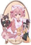  2012 :d animal_ears blue_eyes bow bunny cat cat_ears cat_tail dog furry glasses hair_between_eyes hair_bow holding kneeling maid maid_headdress open_mouth original pink_hair red_eyes smile solo tail transpot_nonoko twintails 
