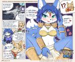  &lt;3 2018 ?! anthro black_nose blood blue_fur blush breasts canine claws cleavage clothed clothing comic dialogue duo english_text female fox fox_mccloud fur great_fox green_eyes hair japanese_text krystal male mammal moriguru nintendo nosebleed open_mouth smile star_fox sweat text translated video_games wet 