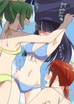  3girls aoki_reika armpits arms_up bikini blue_hair blush breasts closed_eyes green_hair hair_over_eyes hino_akane_(smile_precure!) medium_breasts midorikawa_nao misu_kasumi multiple_girls precure red_eyes red_hair smile smile_precure! swimsuit translated undressing 