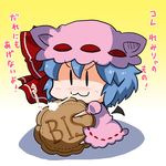  :3 animal_ears bat_ears bat_wings blue_hair cookie food gradient gradient_background hat hat_with_ears minigirl noai_nioshi remilia_scarlet solo touhou translated v-shaped_eyebrows wings 